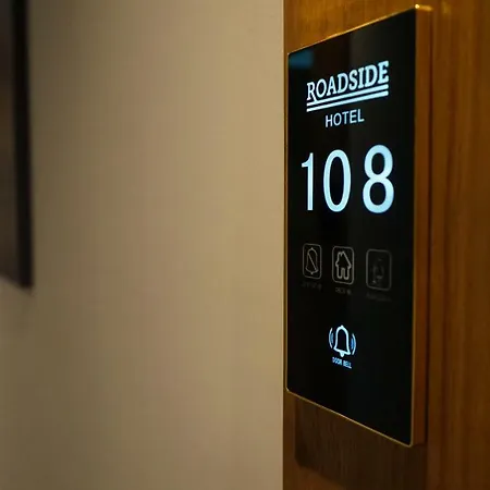 Roadside Hotel Lipjan